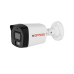 CPPLUS IP BULLET 4MP DUAL LIGHT (CP-UNC-TA41PL3C-L-Y) SILVER  BUILT-IN MIC iIIUMAX