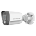 SECUREYE IP BULLET 4MP PHOENIX 4MM (NIGHT COLOR VISION) BUILT IN MIC (SP-C4QN-I5W)