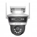 SECUREYE 2MP IP DOME CAMERA WITH 4G NIGHT VISION DUAL LENS (2 WAY AUDIO) S SSD PTZ5