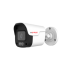 CPPLUS IP BULLET 4MP DUAL LIGHT (T41PL3CGP) 3.6MM BUILT IN MIC SILVER