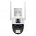 SECUREYE 2MP IP DOME CAMERA WITH 4G NIGHT VISION DUAL LENS (2 WAY AUDIO)
