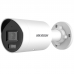 HIKVISION BULLET 2MP ACCUSENSE (2CD2023G2IU) 4MM BUILT IN MIC