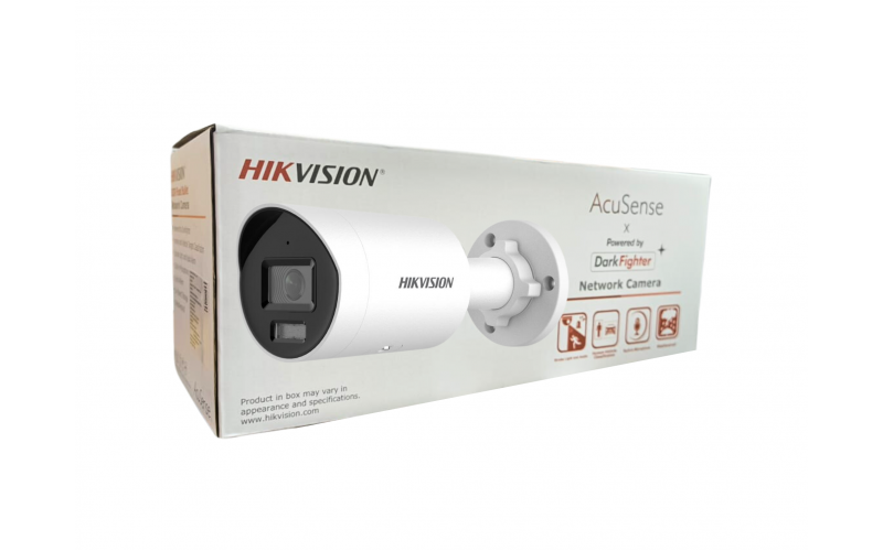 HIKVISION BULLET 2MP ACCUSENSE (2CD2023G2IU) 4MM BUILT IN MIC