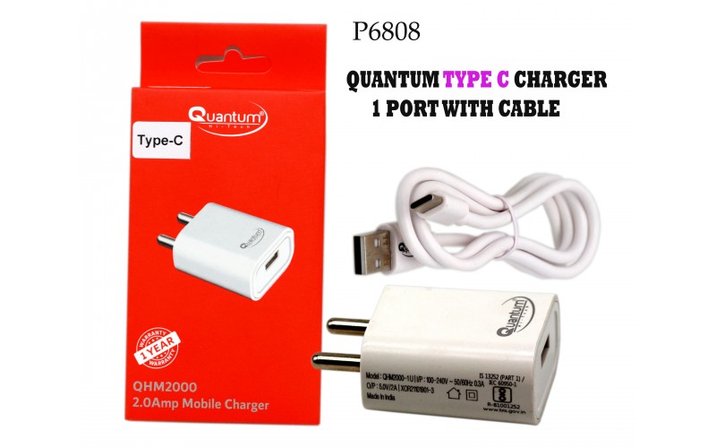 QUANTUM MOBILE CHARGER WITH CABLE (TYPE C) 2AMP 