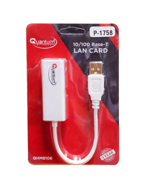 QUANTRON USB TO LAN CONVERTER 2.0 100 MBPS QUL1110