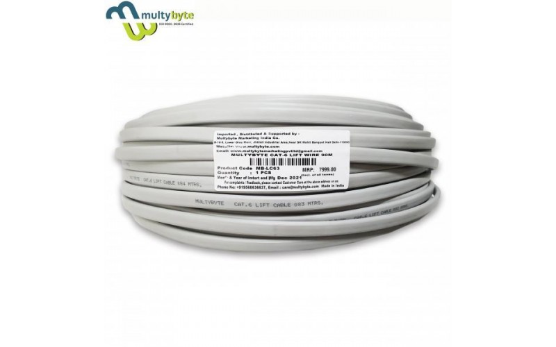 LIFT CABLE CAT6 90M MULTYBYTE