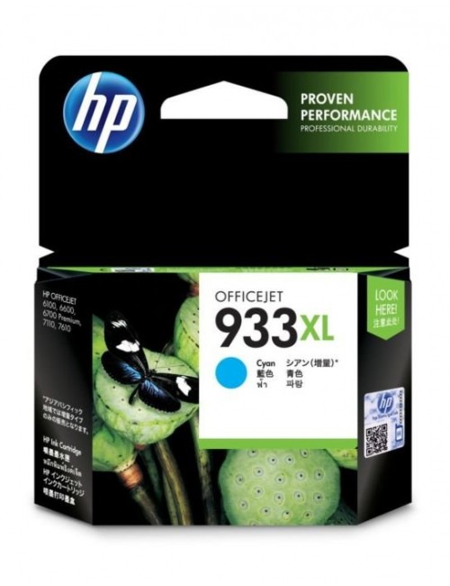 HP INK CARTRIDGE 933XL CYAN OFFICE JET (ORIGINAL)