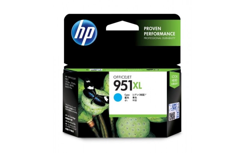 HP INK CARTRIDGE 951XL CYAN OFFICE JET (ORIGINAL)