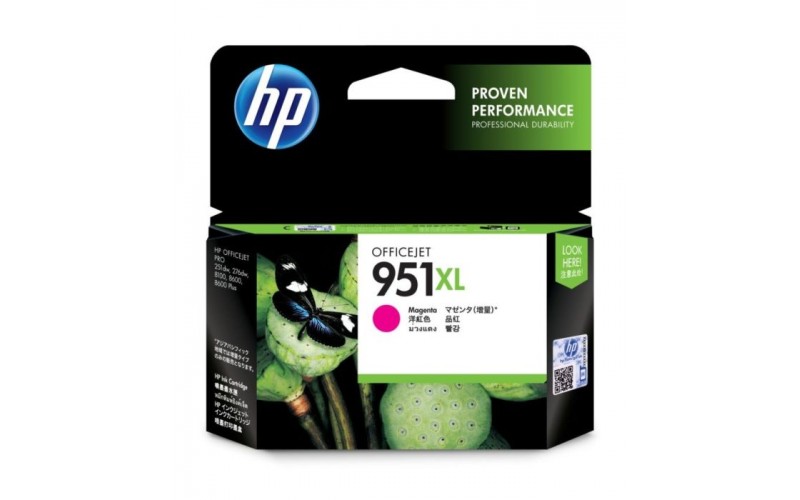 HP INK CARTRIDGE 951XL MAGENTA OFFICE JET (ORIGINAL)