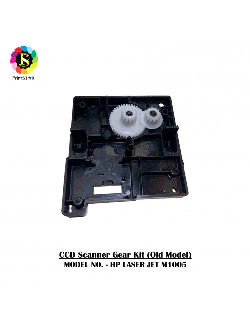 PRINT STAR CCD SCANNER GEAR KIT FOR HP LJ M1005 (WITH STUD) (OLD)