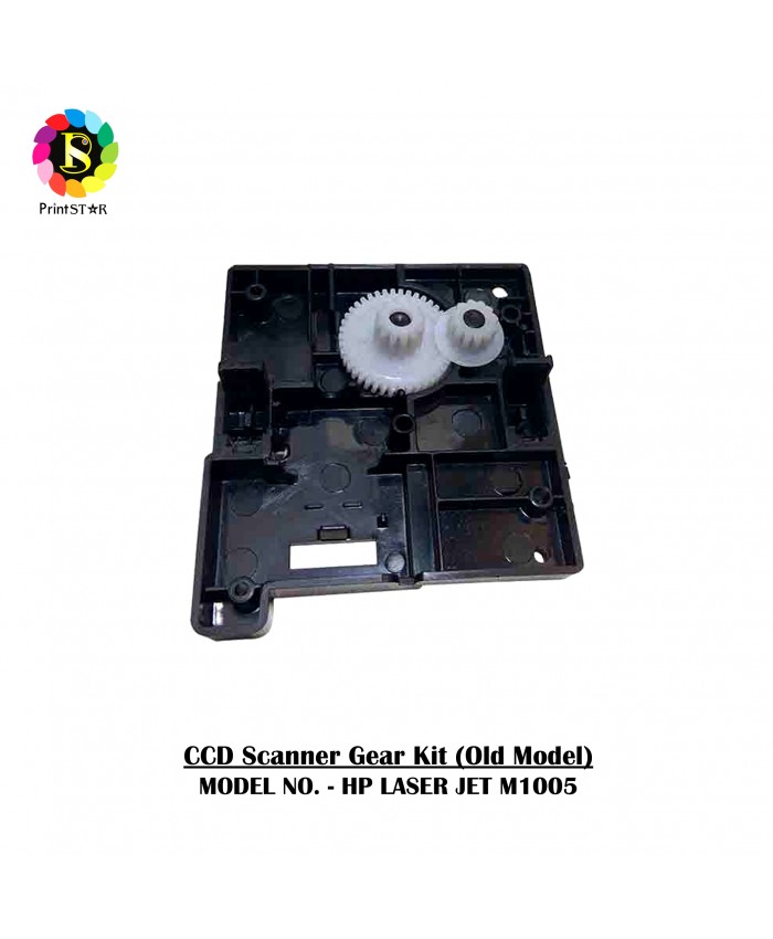 PRINT STAR CCD SCANNER SCANNER GEAR KIT (WITH STUD) (OLD)
