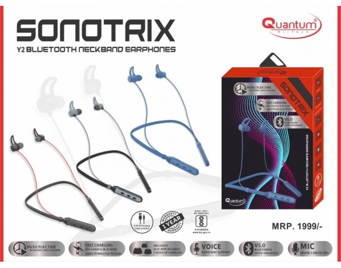 quantum neckband