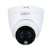DAHUA DOME 2MP (HDW1209 TLQP) 3.6MM COLOR NIGHT VISION