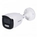 HIKVISION BULLET 2MP NIGHT COLOUR (10DF0T PF) 3.6MM