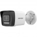 HIKVISION IP BULLET 2MP (1023G2LIU) 4MM WITH DUAL LIGHT (BUILT IN MIC)