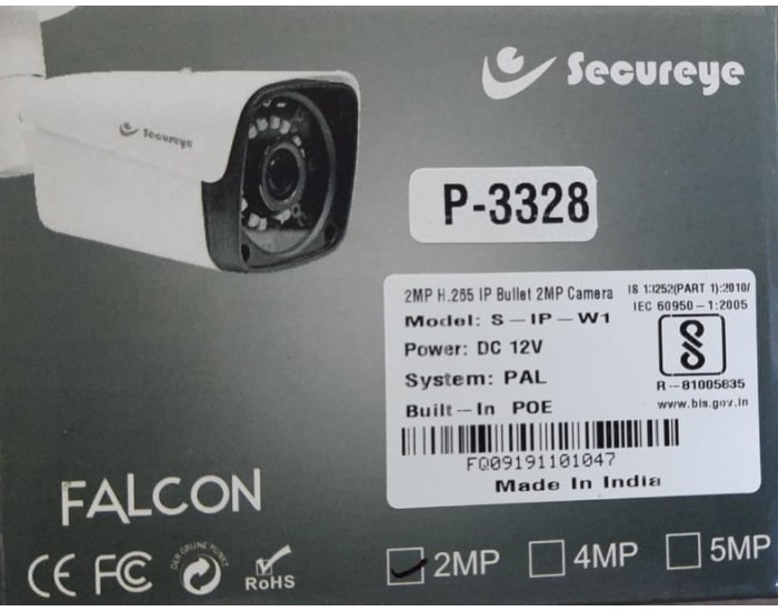 secureye 2mp camera price