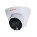 CPPLUS IP DOME 2MP NIGHT COLOR (DA21L2CGP) 3.6MM BUILT IN MIC