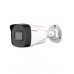 CPPLUS IP BULLET 4MP (TA41PL3 Y) 3.6mm SILVER