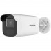 HIKVISION IP BULLET 2MP (1T23G0I) 6MM