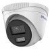 PRAMA IP DOME 2MP (123D1 LIUD2) 2.8MM BUILT IN MIC WITH DUAL LIGHT