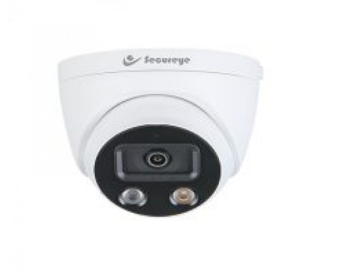 secureye dome ir camera