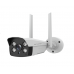 SECUREYE 3MP IP BULLET CAMERA COLOR WITH 4G SIM SUPPORTED (2 WAY AUDIO) 