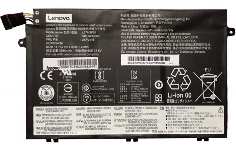 LENOVO LAPTOP BATTERY BOX IDEAPAD L17M3P51 | L17M3P52 (3 CELLS)