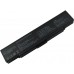 LAPGRADE LAPTOP BATTERY FOR SONY VGP BPS9