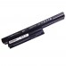 LAPGRADE LAPTOP BATTERY FOR SONY VGP BPS26  