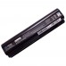 LAPGRADE LAPTOP BATTERY FOR HP DV4|DV5 (DS524AA)