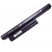 LAPGRADE LAPTOP BATTERY FOR SONY VGP BPS22