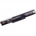 LAPGRADE LAPTOP BATTERY FOR SONY VGP BPS35