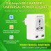 ERD MOBILE CHARGER ADAPTER WITH 6A UNIVERSAL POWER SOCKET