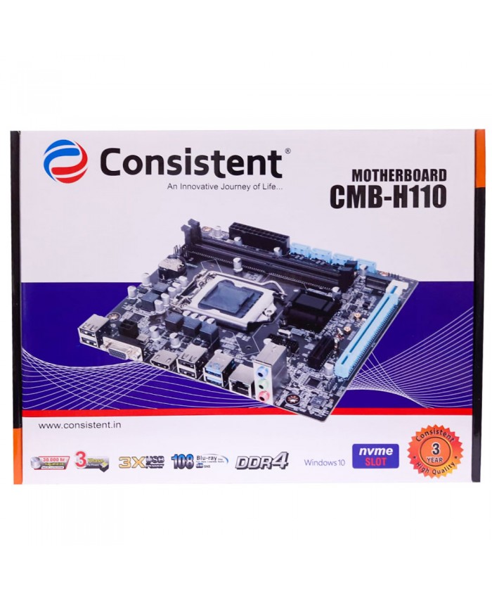 CONSISTENT MOTHERBOARD 110 (H110) DDR4 (FOR INTEL) WITH NVME SLOT
