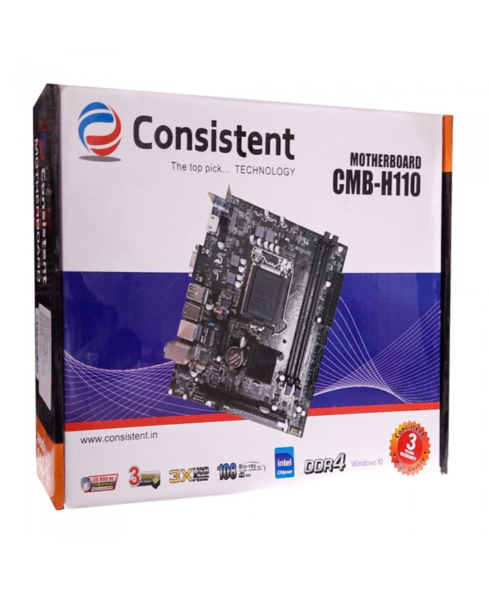 CONSISTENT MOTHERBOARD 110 (H110) DDR4 (FOR INTEL)