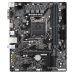 GIGABYTE MOTHERBOARD 510 (H510M H V2) DDR4 (FOR INTEL 10th | 11th Gen)  MICRO ATX PCIE 3.0 LGA 1200