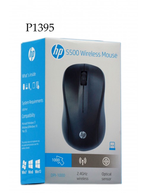 HP MOUSE WIRELESS S500