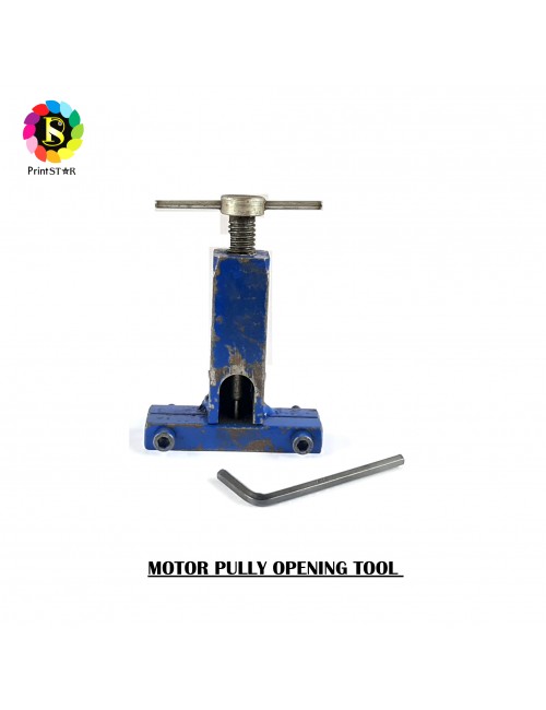 PRINT STAR MOTOR PULLY OPENING TOOL