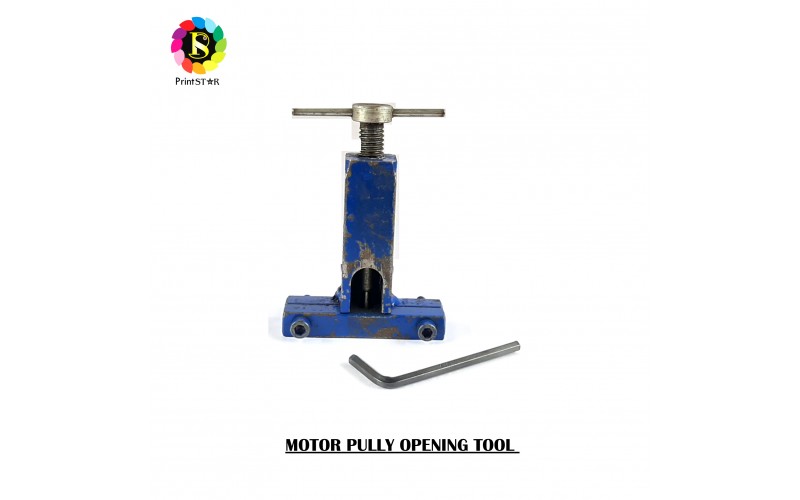 PRINT STAR MOTOR PULLY OPENING TOOL