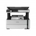 EPSON INK TANK PRINTER M2170 MULTIFUNCTION (DUPLEX|NETWORK|WIFI)*