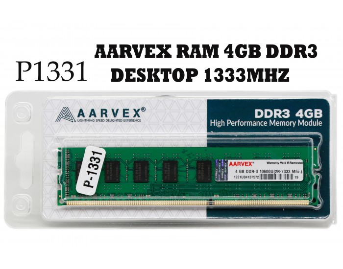 AARVEX RAM DESKTOP 1333MHZ