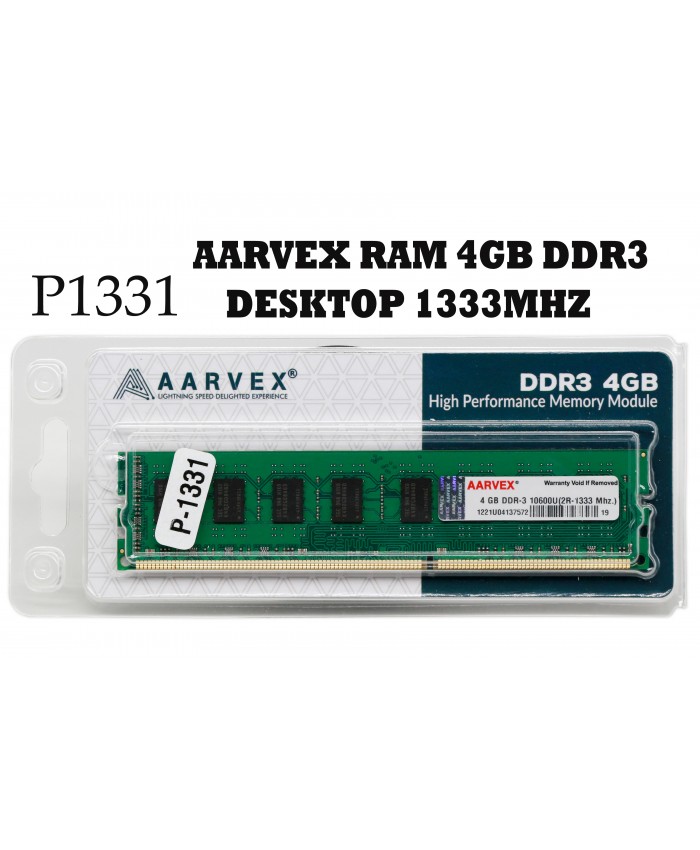 AARVEX DESKTOP RAM 4GB DDR3 1333 MHZ 