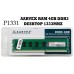 AARVEX DESKTOP RAM 4GB DDR3 2R 1333 MHZ 