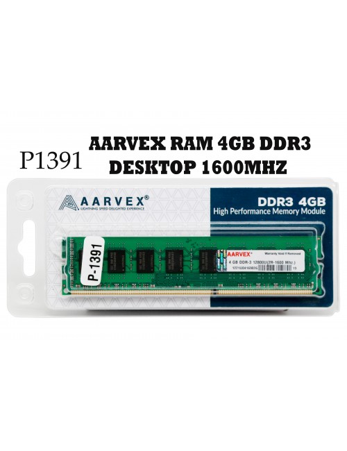 AARVEX DESKTOP RAM 4GB DDR3 1600MHZ 2R (16 CHIP)