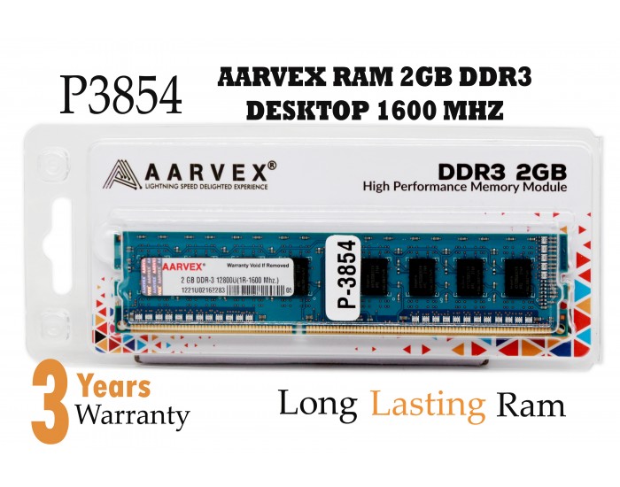 skære mandskab voks AARVEX RAM 2GB DDR3 DESKTOP 1600 MHz