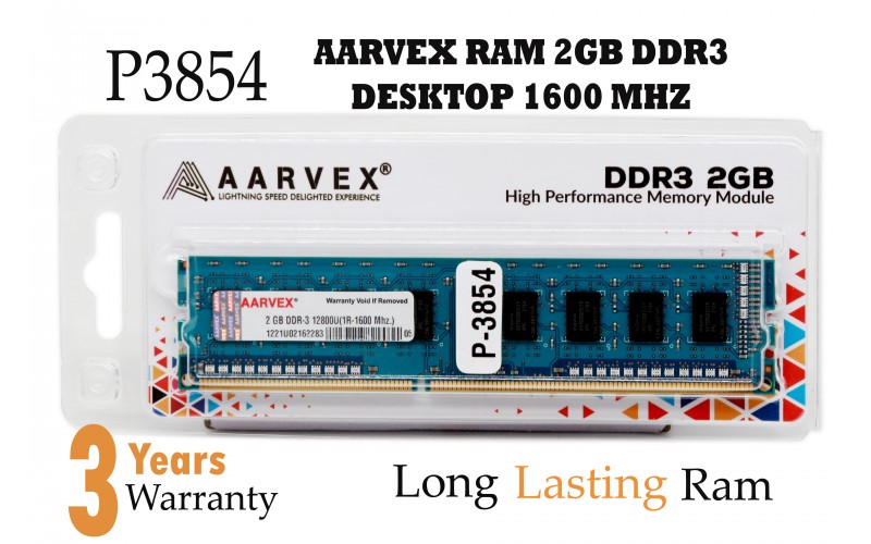 AARVEX DESKTOP RAM 2GB DDR3 1600 MHz (BIG PCB)