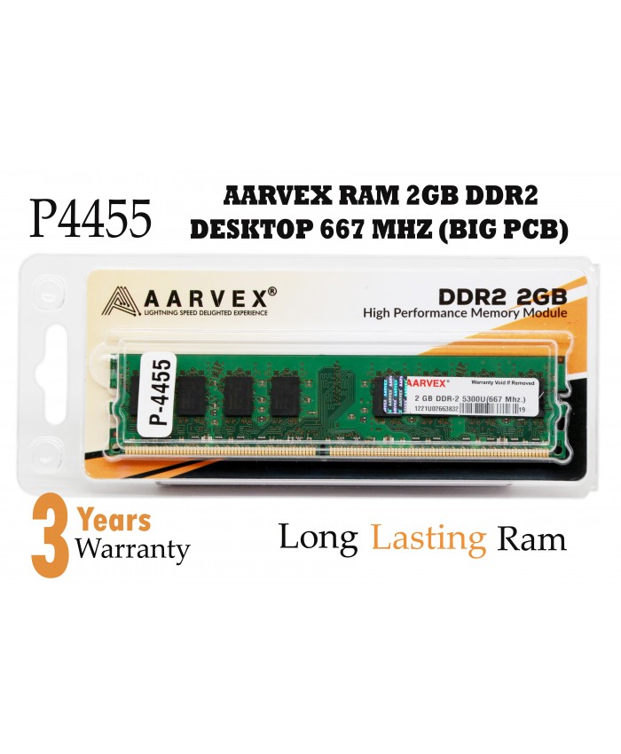 AARVEX RAM 2GB DDR2 DESKTOP 667 MHz (BIG PCB)