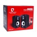 QUANTRON AUX SPEAKER 2.0 (USB POWERED) QWS1205 WOODEN