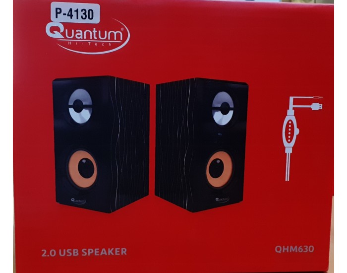 QUANTUM USB SPEAKER 2.0 (QHM630) SHOP 