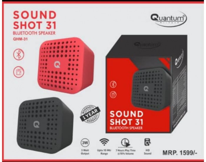 quantum bluetooth speaker price